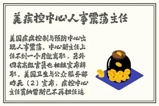 好色先生app2023