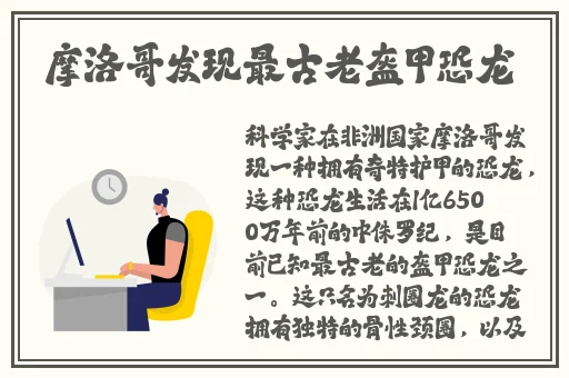 可以和猫娘拔萝卜