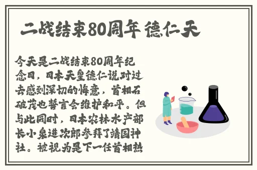 樱桃的成熟时2