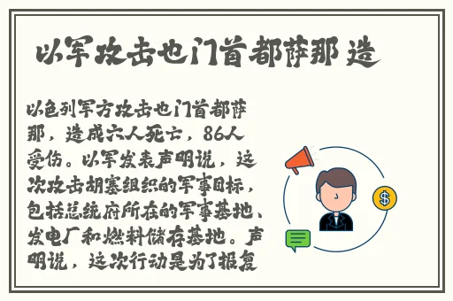 年轻的继拇1中文