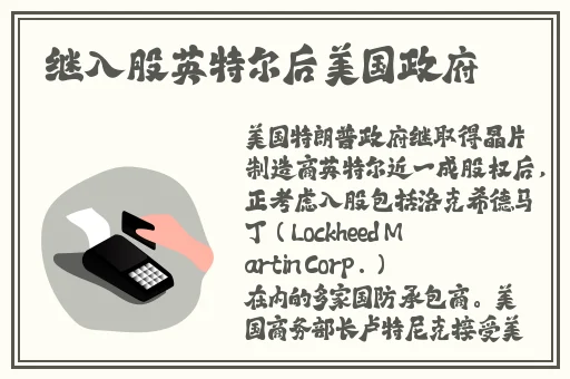 蜜桃成熟时5D
