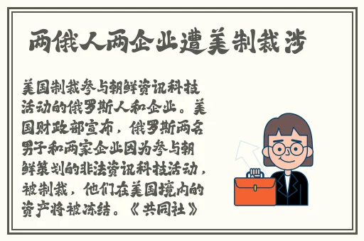 爆料不打烊入口万篇长征