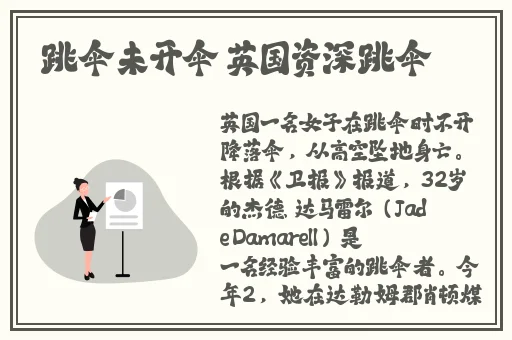 片多多app是免费下载的吗
