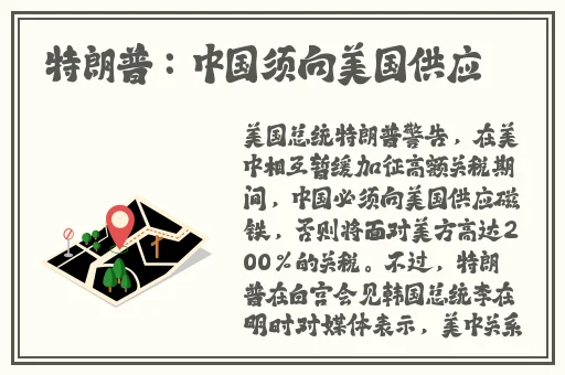 特级做a爰片毛片免费看108