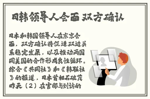 thephorn肥嫩水蜜桃