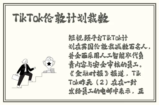 从卧室到厨房一直chh